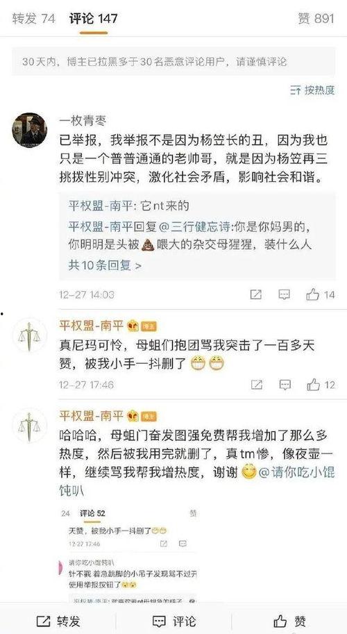娱乐吃瓜有趣名字,盘点那些搞笑又好玩的明星昵称