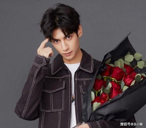 娱乐吃瓜赵丽颖罗云熙